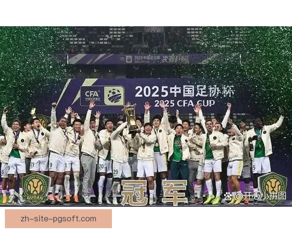 亚足联宣布未来亚冠联赛全面取消外援名额限制 激发各队竞争力