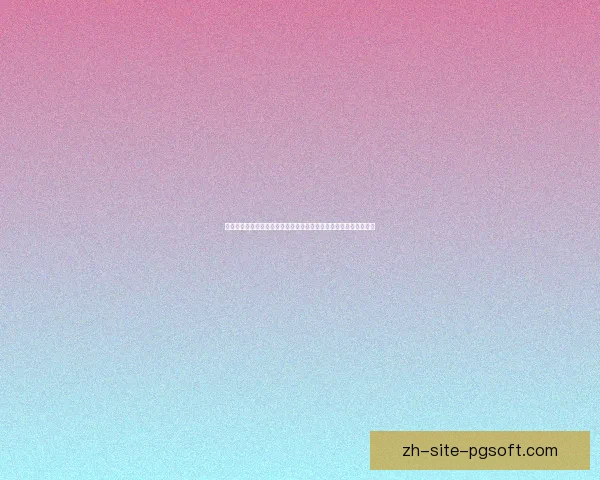 欧联杯焦点战中阿尔瓦雷斯对阵马竞临场表现深度评估解析全景观察