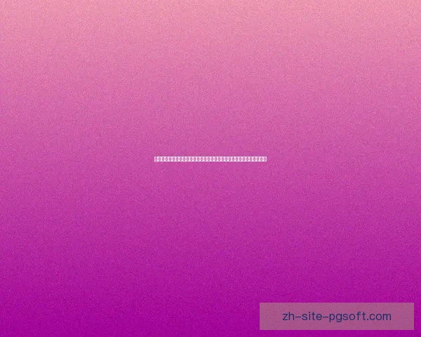 巴尔韦德对阵莱比锡比赛中西甲战术价值的深度解析与球队体系演化观察 巴尔韦德对阵莱比锡比赛中西甲战术价值的深度解析与球队体系演化观察
